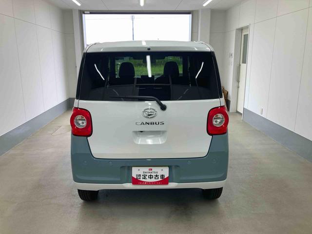 ムーヴキャンバス 中古車 ストライプスＧ衝突被害軽減ブレーキ　横滑り防止装置　オートマチックハイビーム　アイドリングストップ　ステアリングスイッチ　オートライト　キーフリーシステム　オートエアコン　両側電動スライドドア　純正ホイールキャップ
