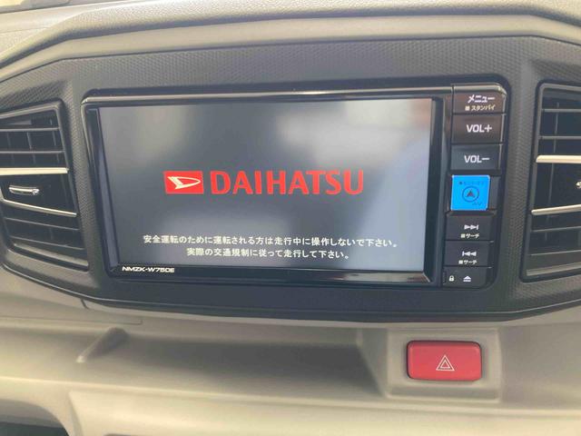 ミライースＸ　ＳＡIII衝突被害軽減ブレーキ　横滑り防止装置　オートマチックハイビーム　アイドリングストップ　キーレス　エアコン　エアバッグ　パワーウィンドウ　ホイールキャップ　ナビ　バックカメラ　マット　ドライブレコーダー（岐阜県）の中古車