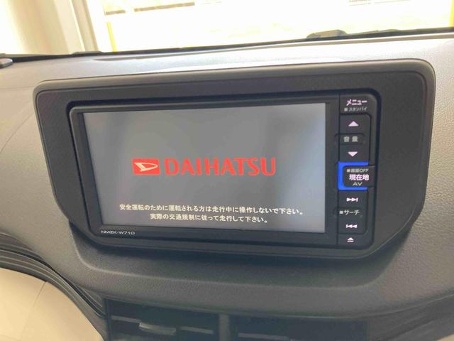 ムーヴL SAIII衝突被害軽減ブレーキ 横滑り防止装置 オートマチックハイビーム アイドリングストップ キーレス エアコン エアバッグ パワーウィンドウ 純正ホイールキャップ 2WD CVT ベンチシート マット(岐阜県)の中古車