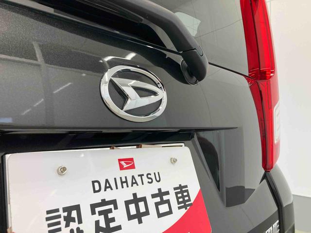 ムーヴL SAIII衝突被害軽減ブレーキ 横滑り防止装置 オートマチックハイビーム アイドリングストップ キーレス エアコン エアバッグ パワーウィンドウ 純正ホイールキャップ 2WD CVT ベンチシート マット(岐阜県)の中古車