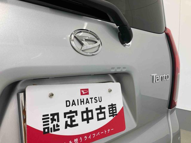 タントＸ衝突被害軽減ブレーキ　横滑り防止装置　オートマチックハイビーム　アイドリングストップ　オートライト　キーフリーシステム　オートエアコン　左側電動スライドドア　純正ホイールキャップ　バイザー　マット（岐阜県）の中古車
