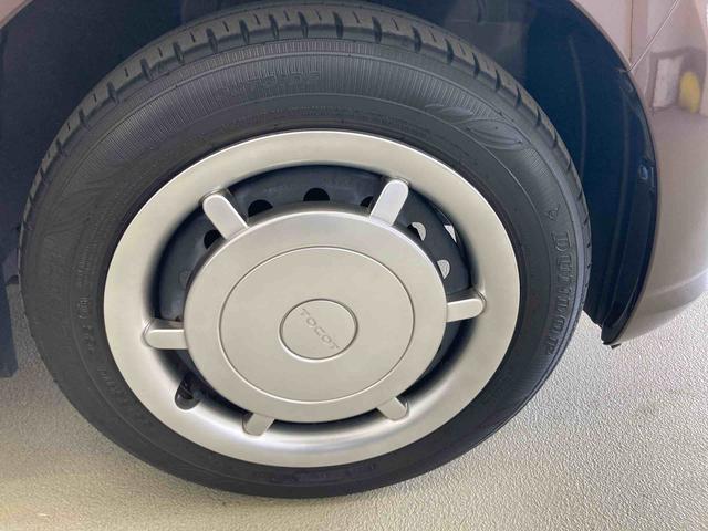 ミラトコットG SAIII(岐阜県)の中古車