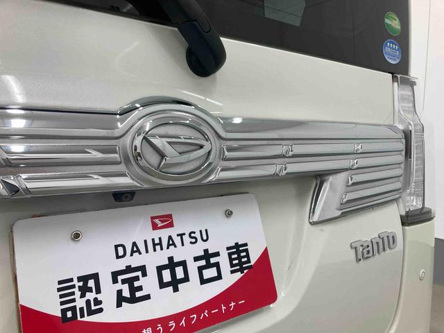 タントカスタムX トップエディションリミテッドSAIII衝突被害軽減ブレーキ 横滑り防止装置 オートマチックハイビーム アイドリングストップ ステアリングスイッチ オートライト キーフリーシステム オートエアコン 両側電動スライドドア 純正アルミホイール(岐阜県)の中古車