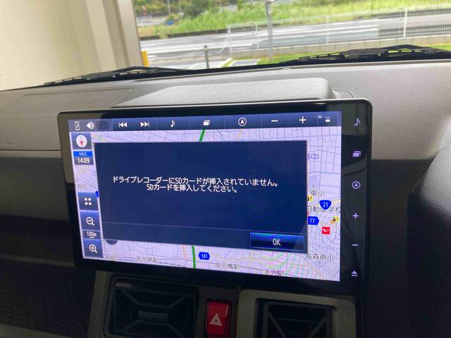 タフトＧ　クロムベンチャー衝突被害軽減ブレーキ　横滑り防止装置　オートマチックハイビーム　アイドリングストップ　ステアリングスイッチ　オートライト　キーフリーシステム　オートエアコン　純正アルミホイール　バイザー　マット　ナビ（岐阜県）の中古車