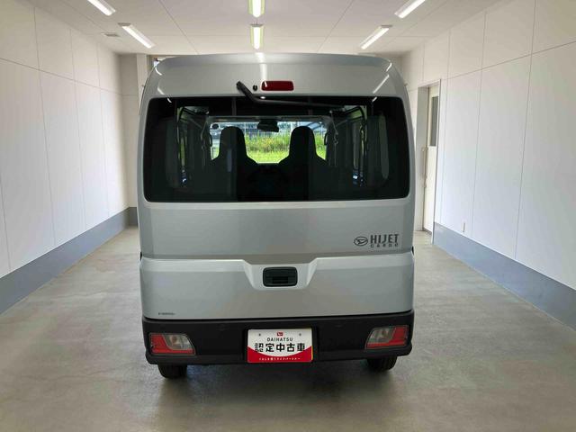 ハイゼットカーゴDX衝突被害軽減ブレーキ 横滑り防止装置 オートマチックハイビーム アイドリングストップ 両側スライドドア エアコン エアバッグ パワーウィンドウ パートタイム4WD CVT オーディオ キーレス ABS(岐阜県)の中古車