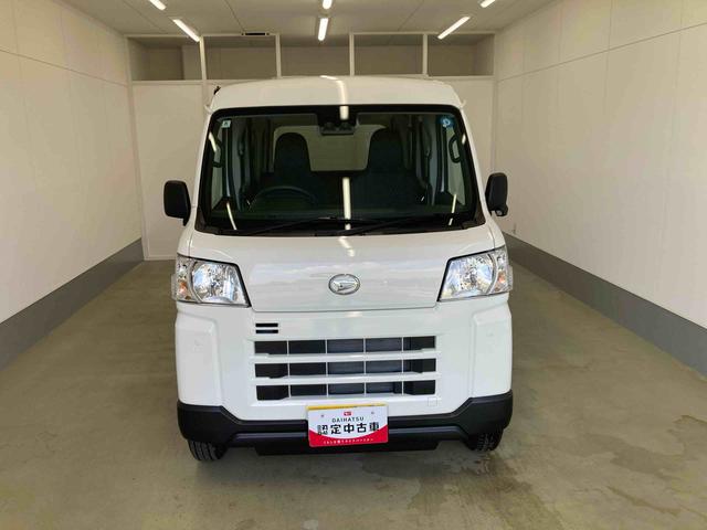 ハイゼットカーゴ 中古車 ＤＸ衝突被害軽減ブレーキ　横滑り防止装置　オートマチックハイビーム　アイドリングストップ　キーレス　エアコン　エアバッグ　パワーウィンドウ　パートタイム４ＷＤ　ＣＶＴ　オーディオ　マニュアルレベリング