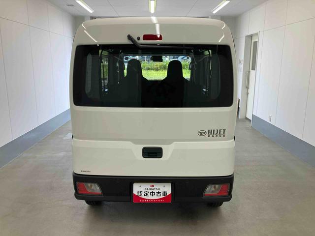 ハイゼットカーゴ 中古車 ＤＸ衝突被害軽減ブレーキ　横滑り防止装置　オートマチックハイビーム　アイドリングストップ　キーレス　エアコン　エアバッグ　パワーウィンドウ　パートタイム４ＷＤ　ＣＶＴ　オーディオ　マニュアルレベリング