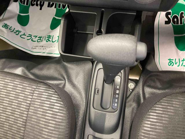 ハイゼットトラックジャンボエクストラ衝突被害軽減ブレーキ 横滑り防止装置 オートマチックハイビーム アイドリングストップ エアコン エアバッグ パワーウィンドウ 電動格納ドアミラー パートタイム4WD CVT ABS キーフリーシステム(岐阜県)の中古車
