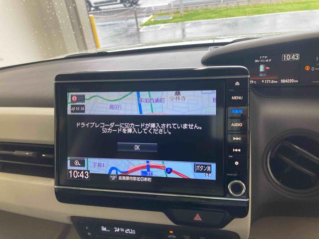 N−BOXG・Lターボホンダセンシングキーフリーシステム オートエアコン オートライト ベンチシート バイザー マット ナビ バックカメラ 両側電動スライドドア ホイールキャップ エアバッグ パワーウィンドウ 電動格納式ドアミラー(岐阜県)の中古車
