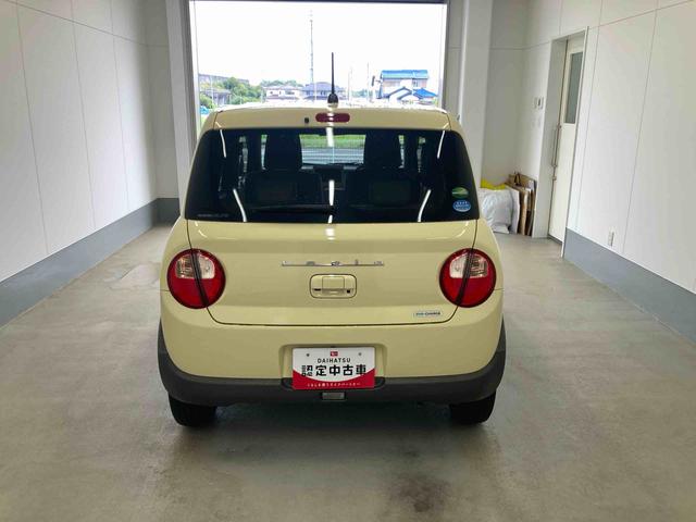 アルトラパンＸ（岐阜県）の中古車