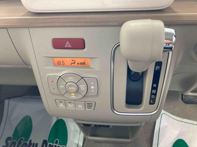 アルトラパンＸ（岐阜県）の中古車