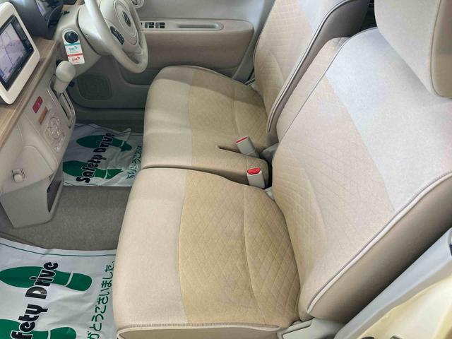 アルトラパンＸ（岐阜県）の中古車
