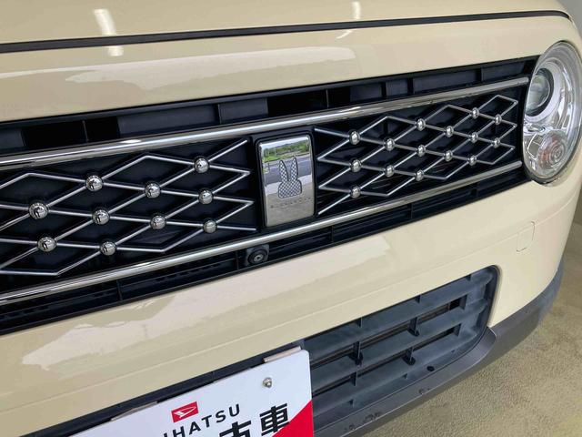 アルトラパンＸ（岐阜県）の中古車
