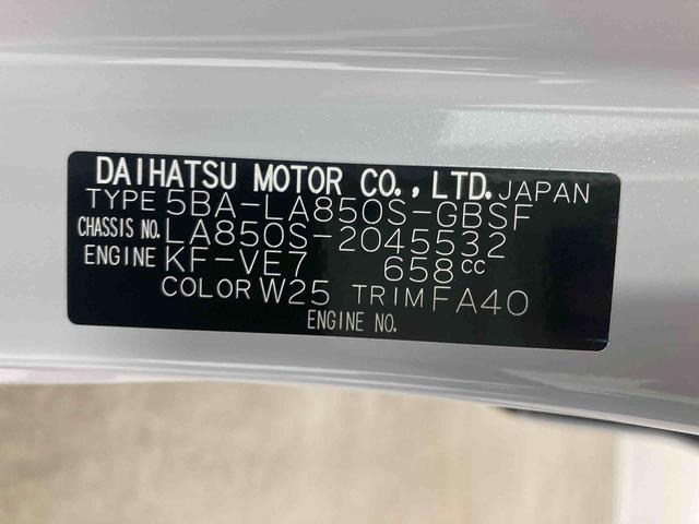 ムーヴX衝突被害軽減ブレーキ 横滑り防止装置 オートマチックハイビーム アイドリングストップ ステアリングスイッチ オートライト キーフリーシステム オートエアコン 両側電動スライドドア 純正ホイールキャップ(岐阜県)の中古車