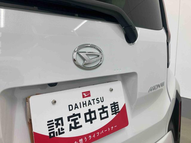 ムーヴX衝突被害軽減ブレーキ 横滑り防止装置 オートマチックハイビーム アイドリングストップ ステアリングスイッチ オートライト キーフリーシステム オートエアコン 両側電動スライドドア 純正ホイールキャップ(岐阜県)の中古車