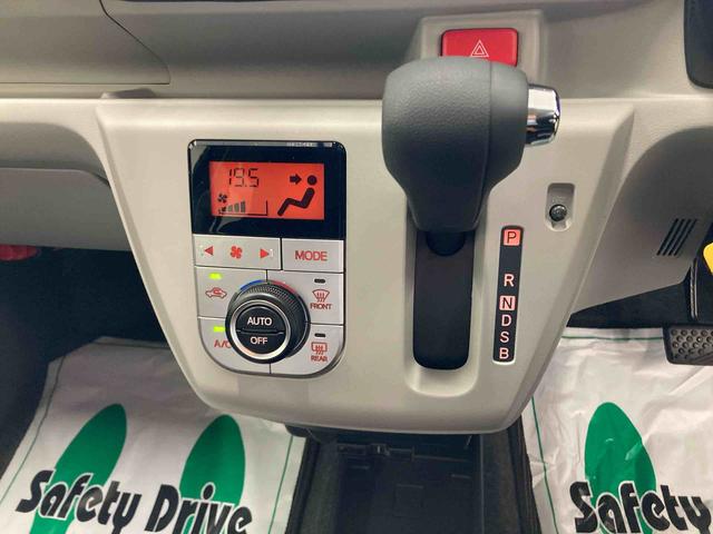 ミライースＧ　ＳＡIII衝突被害軽減ブレーキ　横滑り防止装置　オートマチックハイビーム　アイドリングストップ　キーフリーシステム　オートエアコン　純正アルミホイール　ナビ　バックカメラ　ドライブレコーダー　エアバッグ　ＬＥＤ（岐阜県）の中古車