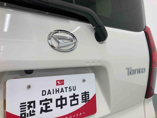 タントX衝突被害軽減ブレーキ 横滑り防止装置 オートマチックハイビーム アイドリングストップ ステアリングスイッチ オートライト キーフリーシステム オートエアコン 左側電動スライドドア バイザー マット(岐阜県)の中古車