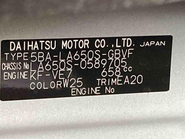 タントカスタムXリミテッド衝突被害軽減ブレーキ 横滑り防止装置 オートマチックハイビーム アイドリングストップ ステアリングスイッチ オートライト キーフリーシステム オートエアコン 両側電動スライドドア 純正アルミホイール(岐阜県)の中古車