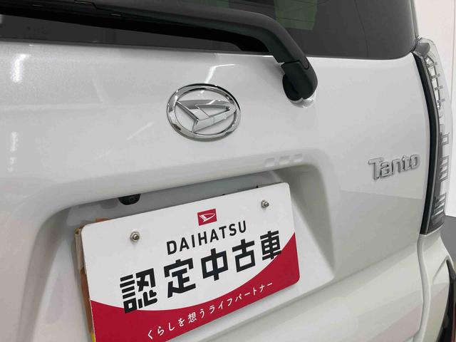 タントカスタムXリミテッド衝突被害軽減ブレーキ 横滑り防止装置 オートマチックハイビーム アイドリングストップ ステアリングスイッチ オートライト キーフリーシステム オートエアコン 両側電動スライドドア 純正アルミホイール(岐阜県)の中古車