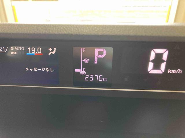 タントカスタムXリミテッド衝突被害軽減ブレーキ 横滑り防止装置 オートマチックハイビーム アイドリングストップ ステアリングスイッチ オートライト キーフリーシステム オートエアコン 両側電動スライドドア 純正アルミホイール(岐阜県)の中古車