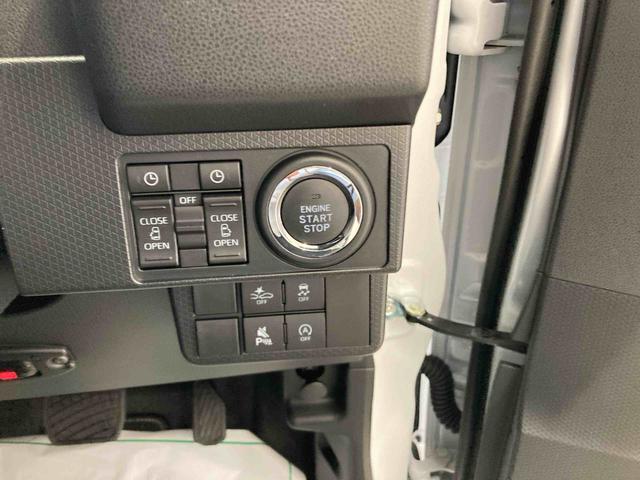 タントカスタムXリミテッド衝突被害軽減ブレーキ 横滑り防止装置 オートマチックハイビーム アイドリングストップ ステアリングスイッチ オートライト キーフリーシステム オートエアコン 両側電動スライドドア 純正アルミホイール(岐阜県)の中古車