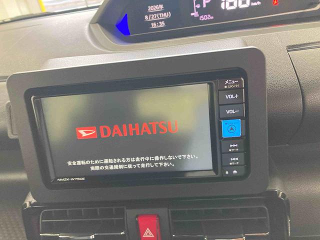タントカスタムＸリミテッド衝突被害軽減ブレーキ　横滑り防止装置　オートマチックハイビーム　アイドリングストップ　ステアリングスイッチ　オートライト　キーフリーシステム　オートエアコン　両側電動スライドドア　純正アルミホイール（岐阜県）の中古車