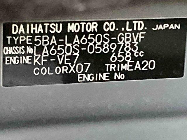 タントカスタムＸリミテッド衝突被害軽減ブレーキ　横滑り防止装置　オートマチックハイビーム　アイドリングストップ　ステアリングスイッチ　オートライト　キーフリーシステム　オートエアコン　両側電動スライドドア　純正アルミホイール（岐阜県）の中古車