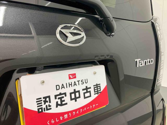 タントカスタムＸリミテッド衝突被害軽減ブレーキ　横滑り防止装置　オートマチックハイビーム　アイドリングストップ　ステアリングスイッチ　オートライト　キーフリーシステム　オートエアコン　両側電動スライドドア　純正アルミホイール（岐阜県）の中古車
