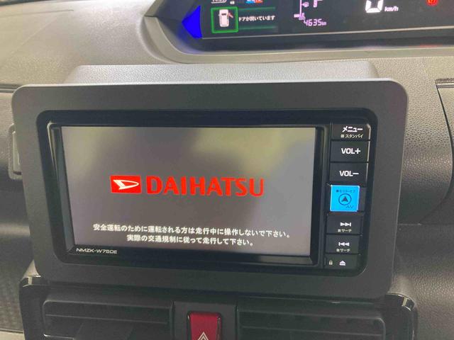 タントカスタムＲＳリミテッド衝突被害軽減ブレーキ　横滑り防止装置　オートマチックハイビーム　アイドリングストップ　ステアリングスイッチ　オートライト　キーフリーシステム　オートエアコン　両側電動スライドドア　純正アルミホイール（岐阜県）の中古車
