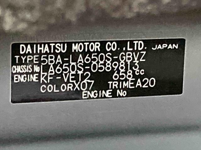 タントカスタムＲＳリミテッド衝突被害軽減ブレーキ　横滑り防止装置　オートマチックハイビーム　アイドリングストップ　ステアリングスイッチ　オートライト　キーフリーシステム　オートエアコン　両側電動スライドドア　純正アルミホイール（岐阜県）の中古車