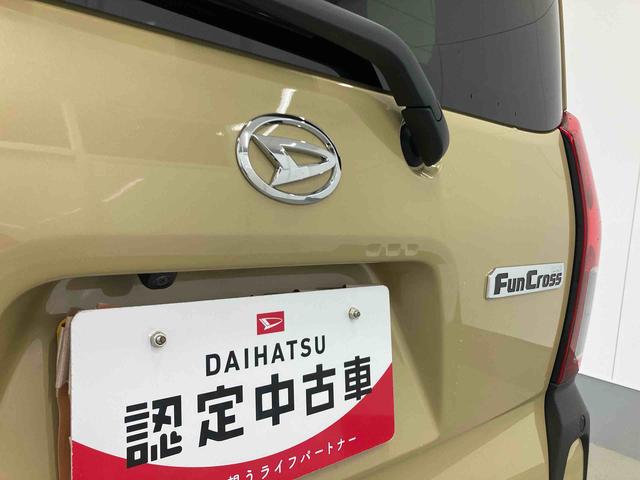 タントファンクロスリミテッド衝突被害軽減ブレーキ　横滑り防止装置　オートマチックハイビーム　アイドリングストップ　ステアリングスイッチ　オートライト　キーフリーシステム　オートエアコン　両側電動スライドドア　純正アルミホイール（岐阜県）の中古車