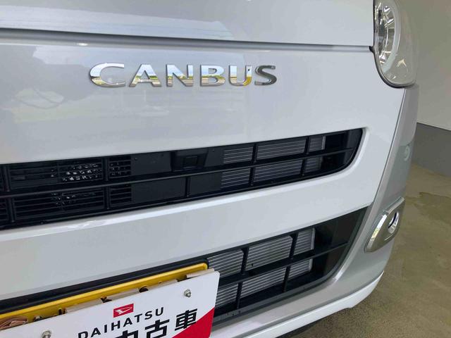 ムーヴキャンバスストライプスG衝突被害軽減ブレーキ 横滑り防止装置 オートマチックハイビーム アイドリングストップ ステアリングスイッチ オートライト キーフリーシステム オートエアコン 両側電動スライドドア 純正ホイールキャップ(岐阜県)の中古車