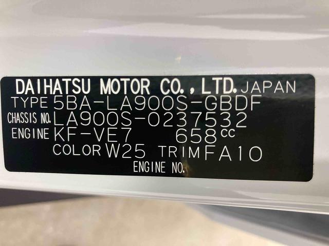 タフトＸ衝突被害軽減ブレーキ　横滑り防止装置　オートマチックハイビーム　アイドリングストップ　ステアリングスイッチ　オートライト　キーフリーシステム　オートエアコン　エアバッグ　バックカメラ　ＣＶＴ　ＬＥＤ（岐阜県）の中古車
