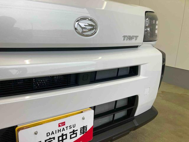 タフトＸ衝突被害軽減ブレーキ　横滑り防止装置　オートマチックハイビーム　アイドリングストップ　ステアリングスイッチ　オートライト　キーフリーシステム　オートエアコン　エアバッグ　バックカメラ　ＣＶＴ　ＬＥＤ（岐阜県）の中古車