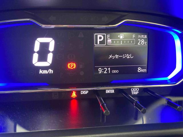 ミライースG SAIII衝突被害軽減ブレーキ 横滑り防止装置 オートマチックハイビーム アイドリングストップ オートライト キーフリーシステム オートエアコン 純正アルミホイール エアバッグ 電動格納式ドアミラー CVT(岐阜県)の中古車