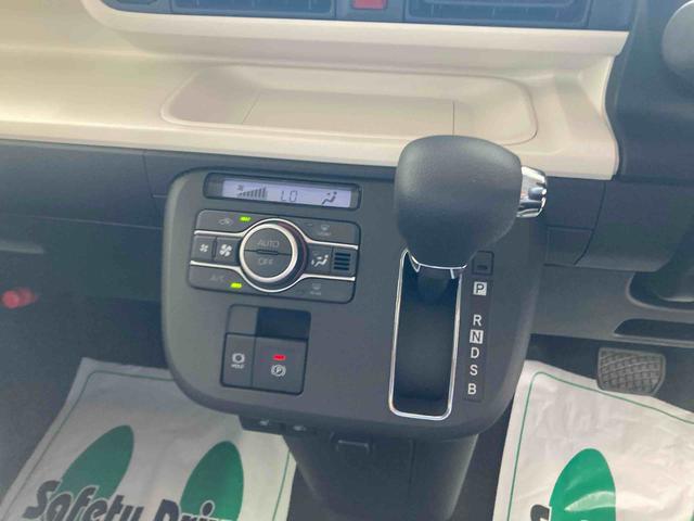 ムーヴキャンバスストライプスGターボ衝突被害軽減ブレーキ 横滑り防止装置 オートマチックハイビーム アイドリングストップ ステアリングスイッチ オートライト キーフリーシステム オートエアコン 両側電動スライドドア 純正ホイールキャップ(岐阜県)の中古車