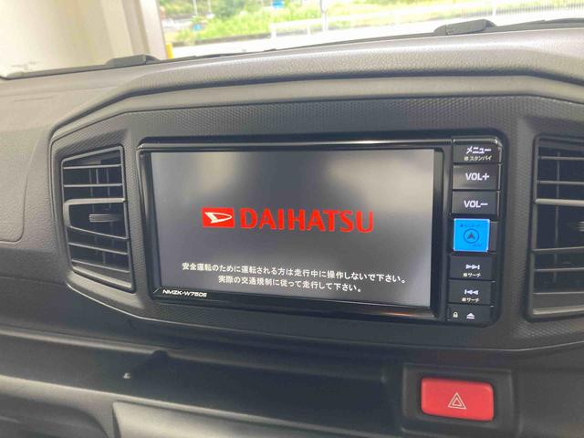 ミライースL SAIII衝突被害軽減ブレーキ 横滑り防止装置 オートマチックハイビーム アイドリングストップ キーレス エアコン エアバッグ パワーウィンドウ 純正ホイールキャップ バックカメラ ナビ ドライブレコーダー(岐阜県)の中古車