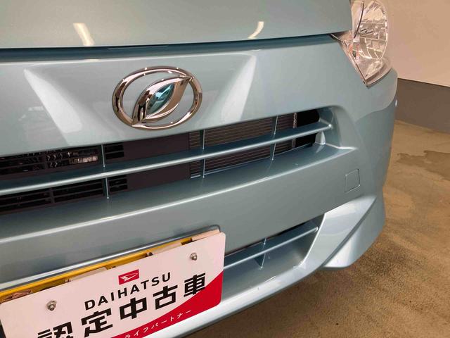 ミライースL SAIII衝突被害軽減ブレーキ 横滑り防止装置 オートマチックハイビーム アイドリングストップ キーレス エアコン エアバッグ パワーウィンドウ 純正ホイールキャップ バックカメラ ナビ ドライブレコーダー(岐阜県)の中古車