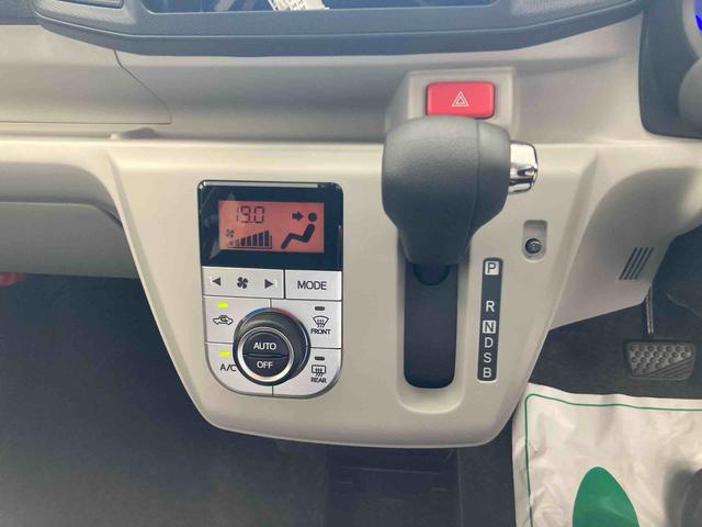ミライースＧ　ＳＡIII（岐阜県）の中古車