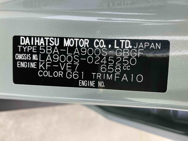 タフトＧ　ダーククロムベンチャー（岐阜県）の中古車