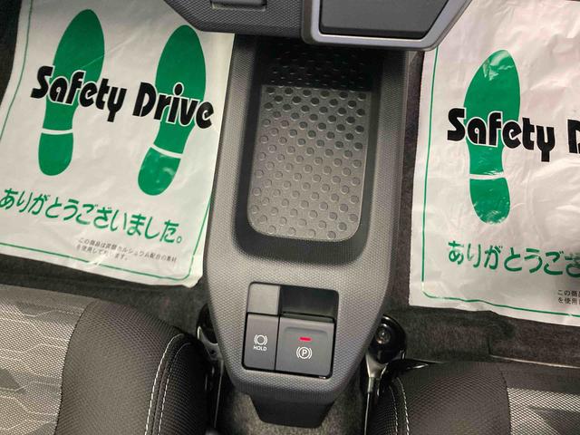 タフトG ダーククロムベンチャー衝突被害軽減ブレーキ 横滑り防止装置 オートマチックハイビーム アイドリングストップ ステアリングスイッチ オートライト キーフリーシステム オートエアコン オートライト 純正アルミホイール CVT(岐阜県)の中古車