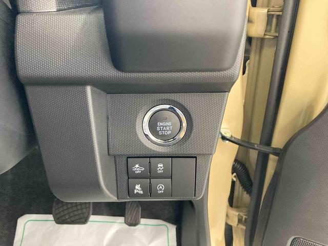 タフトG ダーククロムベンチャー衝突被害軽減ブレーキ 横滑り防止装置 オートマチックハイビーム アイドリングストップ ステアリングスイッチ オートライト キーフリーシステム オートエアコン オートライト 純正アルミホイール CVT(岐阜県)の中古車