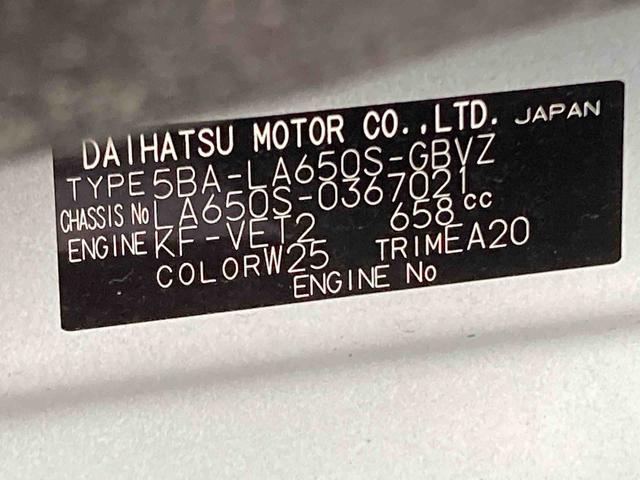 タントカスタムＲＳ衝突被害軽減ブレーキ　横滑り防止装置　オートマチックハイビーム　アイドリングストップ　ステアリングスイッチ　オートライト　キーフリーシステム　オートエアコン　両側電動スライドドア　純正アルミホイール（岐阜県）の中古車