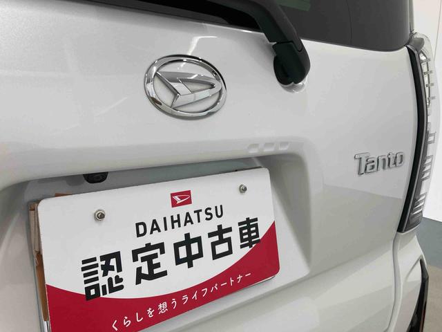 タントカスタムＲＳ衝突被害軽減ブレーキ　横滑り防止装置　オートマチックハイビーム　アイドリングストップ　ステアリングスイッチ　オートライト　キーフリーシステム　オートエアコン　両側電動スライドドア　純正アルミホイール（岐阜県）の中古車