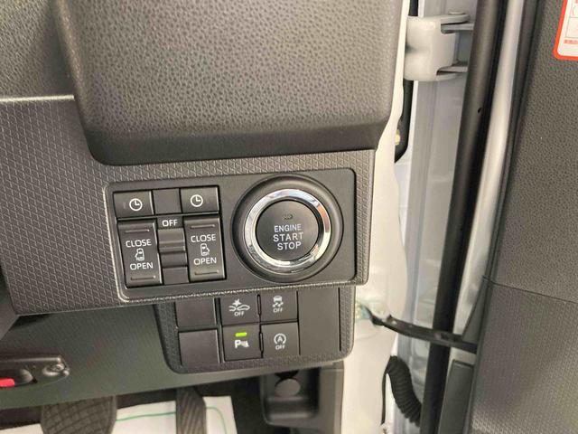 タントカスタムＲＳ衝突被害軽減ブレーキ　横滑り防止装置　オートマチックハイビーム　アイドリングストップ　ステアリングスイッチ　オートライト　キーフリーシステム　オートエアコン　両側電動スライドドア　純正アルミホイール（岐阜県）の中古車