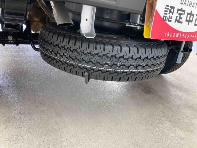 ハイゼットトラックスタンダード衝突被害軽減ブレーキ 横滑り防止装置 オートマチックハイビーム アイドリングストップ エアコン エアバッグ 手動式ウィンドウ オートライト パートタイム4WD CVT オーディオ スペアタイヤ ABS(岐阜県)の中古車
