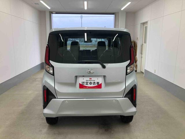 ムーヴ 中古車 Ｘ衝突被害軽減ブレーキ　横滑り防止装置　オートマチックハイビーム　アイドリングストップ　ステアリングスイッチ　オートライト　キーフリーシステム　オートエアコン　左側電動スライドドア　純正ホイールキャップ