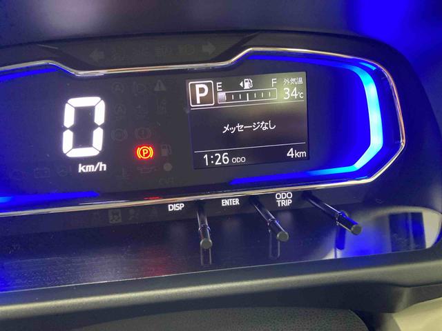 ミライースＧ　ＳＡIII衝突被害軽減ブレーキ　横滑り防止装置　オートマチックハイビーム　アイドリングストップ　キーフリーシステム　オートエアコン　純正アルミホイール　オートライト　バックカメラ　２ＷＤ　ＣＶＴ　ＡＢＳ　ＬＥＤ（岐阜県）の中古車
