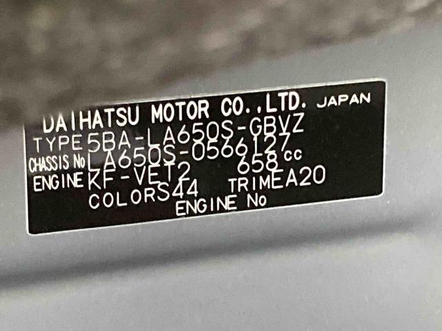 タントカスタムＲＳリミテッド衝突被害軽減ブレーキ　横滑り防止装置　オートマチックハイビーム　アイドリングストップ　ステアリングスイッチ　オートライト　キーフリーシステム　オートエアコン　両側電動スライドドア　純正アルミホイール（岐阜県）の中古車