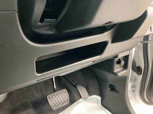 ムーヴキャンバスストライプスG衝突被害軽減ブレーキ 横滑り防止装置 オートマチックハイビーム アイドリングストップ ステアリングスイッチ オートライト キーフリーシステム オートエアコン 両側電動スライドドア 純正ホイールキャップ(岐阜県)の中古車